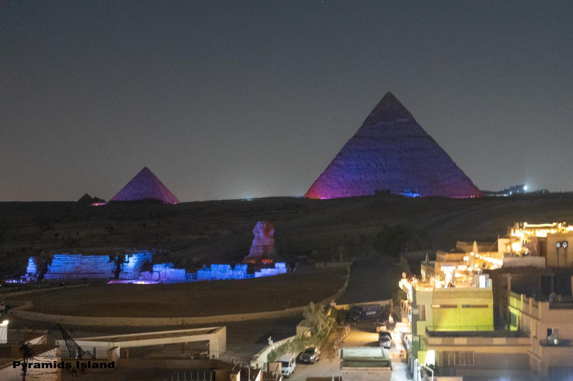 Pyramids Island Bed & Breakfast Kafrat al Jabal ภายนอก รูปภาพ
